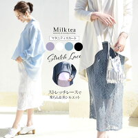 楽天市場 授乳服 ワンピース 授乳服とマタニティ服のmilk Tea