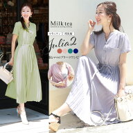 ＜授乳服・マタニティ＞新色入荷！半袖ジュリア・広がる美プリーツワンピース【6115130】（ボタンタイプ…