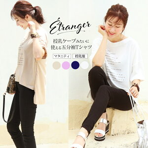 E}^jeBGgWFE×_[ܕTEEiWbp[^Cv̎jP[v݂ɎgI 1܂Ń[։  }^jeB Dw YOY fB[X T