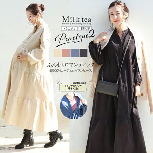 E}^jeByly2ERbgR[fCeBA[hs[Xi{^^Cv̎jy6125171z100 @ }^jeB DP oY YOY g s[X `j