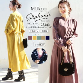 ＜授乳服・マタニティ＞ステファニー・スエードタッチエレガントギャザーワンピース（ボタンタイプの授乳口）【6125173】授乳服 マタニティ ワンピース チュニック 長袖 フォーマル お宮参り お食い初め 保護者会 レディース