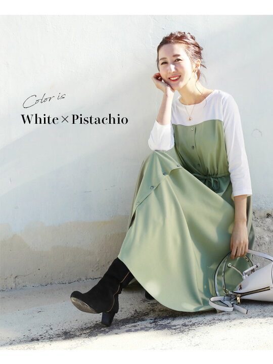 ミルクティ 洗える 授乳服 配色 切り替え 半袖 ワンピース お宮参り 七五三 Sale 100 Off