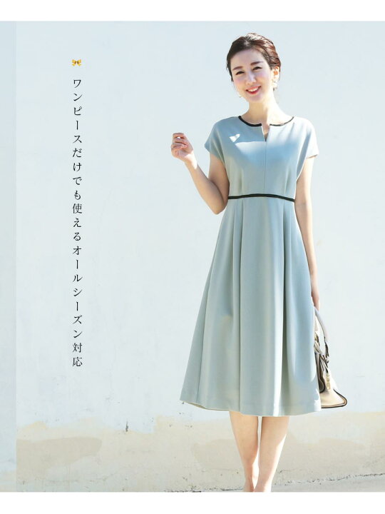 楽天市場】【送料無料】 ＜授乳服＆マタニティ・セレモニー 