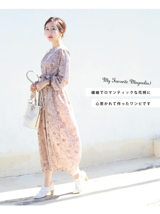 楽天市場】＜授乳服・マタニティ＞マグノリア・フラワープリント 