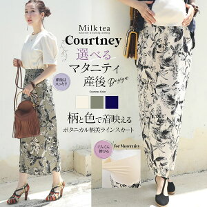 }^jeBYXJ[g}^jeBEYオIׂIR[gj[ERbg{^jJCXJ[g ȁiRbgj100 1܂Ń[։@ YOY DP oY EGXgS