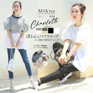 E}^jeBVbgEӂptX[uّfސ؂ւ`jbNiWbp[^Cv̎j  }^jeB gbvX `jbN {[ DP oY YO 