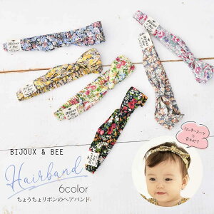 ybijoux&beez傤僊{̃wAohiMtgoYjj100 { rW[Ahr[ wAoh wbhhX wA ԕi3_܂Ń[։j