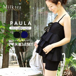 }^jeBEYい|[Et}}3_Zbg@}^jeB  t3_Zbg tgbvX YOK V[gpc3_SET JbvO ~NeB[ }^jeB DP