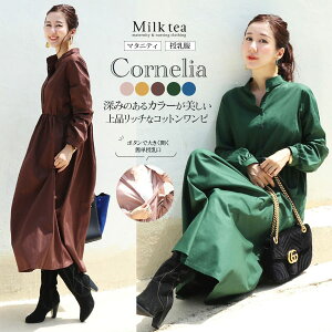 E}^jeBRlAERbgptB[s[Xi{^^Cv̎j100 @s[X tH[}