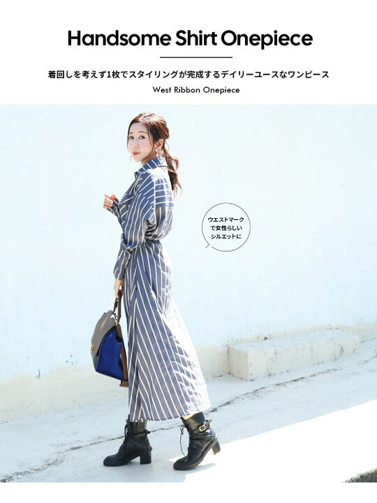 楽天市場】＜授乳服・マタニティ＞1枚でスタイリング完成！エルシー 
