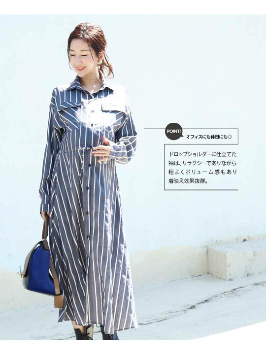 楽天市場】＜授乳服・マタニティ＞1枚でスタイリング完成！エルシー 