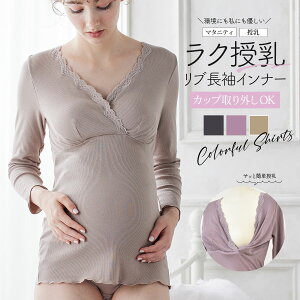 E}^jeBCi[YOYジƎgIzbƂu[XȒPCi[y589578z10 Ci[i1_܂Ń[։j