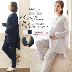 E}^jeB}}ɂԂɂD100_uK[[pW}y585073z@ }^jeB DP oY YO Y @ oY OJ Y@ Milk tea