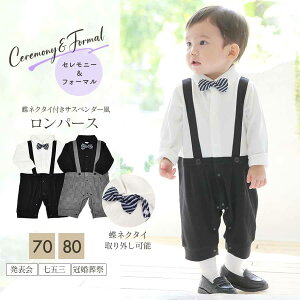 yLbYExr[ztH[}lN^Cp[Xi725004j70-80cm qX[c TXy_[ Jo[I[ ߑ q  lN^C Ԃ j̎q n[to[XfC  