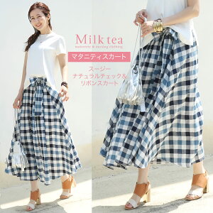 }^jeBXJ[gyIX[W[ERbg100i``FbN{XJ[g @DP oY YO Y }^jeBXJ[g }^jeB{gX 100 Milk tea