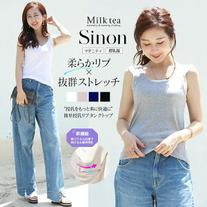 E}^jeBVmEQXgb`_炩u^Ngbvi^Cv̎j@݂SdlŎ₷`L[vI }^jeBEGA ^Ngb