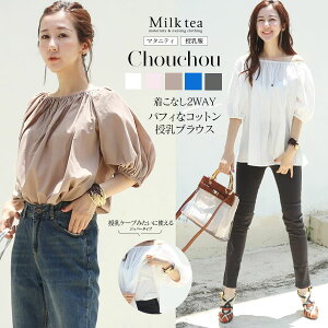 E}^jeBVVE2WAYRbgMU[uEXiWbp[^Cv̎jy6311239z@ }^jeBEGA 100 gbvX ItV_[ P[v݂