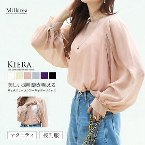 E}^jeBL[Eb`X[uMU[uEXy6321244z@ }^jeBEGA Dw }}tH[} IP[W {Q  w ItBX Milk tea ~N