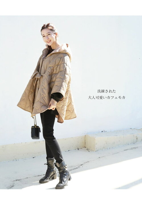 楽天市場】＜ママコート・産前産後対応＞抱っこ＆おんぶOK！ヘレナ  