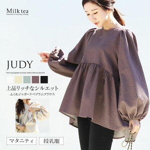 E}^jeBEGAWfBEӂWK[h{[yvuEXiWbp[^Cv̎jy6321243z IDP oY YO Y gbvX tH[} Milktea ~