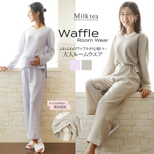 E}^jeBƂ߂ĊȒPIӂӂ탏bt[ZbgEpW}y585957z@DP oY YO Y }^jeBEGA @ oY }}pW} Milk tae