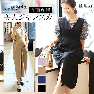 E}^jeBEGAtI}[ETChxgWXJ/s[Xy6415260ziFtgWbp[^Cvj@DP oY YO Y tH[} EGXg\