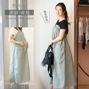 E}^jeBEGAO{^s[Xi{^^CvP[v炸̋Zjy587395z @   }^jeB }^jeB DP oY Dw Dw YOY