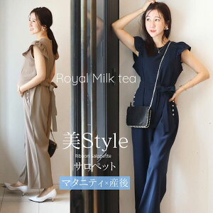 E}^jeBEFAyRoyal Milk teaz~VFEEGXg{rChXEB[gTybgiWbp[^Cv̎j@DP oY YO Y tH[} ̓ {Q 