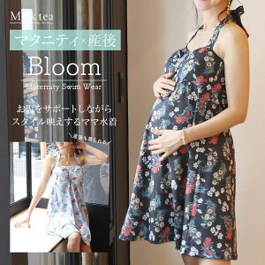 }^jeBE}^jeBEGAu[E{tA[}^jeBXCEGAiYOKIj@DP oY YO Y }^jeBEGA  T|[g Milk tea