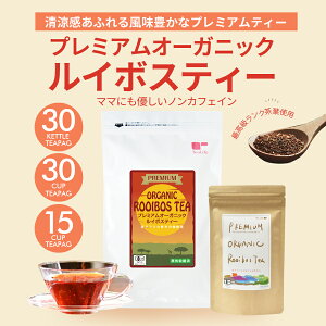 v~AI[KjbNC{XeB[iJbvp2g×15/|bgp4g×30jC{XeB[ C{X eB[obO ACXeB[ n[ueB[ }^jeB