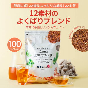 C{XeB[ 12fނ̂悭΂uhi100jC{XeB[ C{X eB[obO ACXeB[ n[ueB[ }^jeB Dw  g e N mJtFC