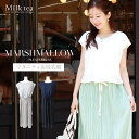 ＜授乳服＆マタニティ＞半袖マシュマロ・プリーツワンピース（スリットタイプの授乳口）授乳ケープみたいに使える！妊…