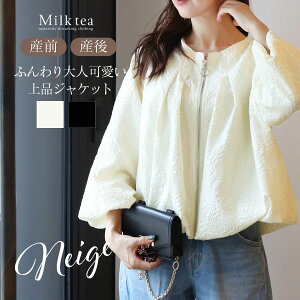 E}^jeBEGAl[WEptX[u[YG{Xu]@DP oY YO Y {Q tH[} WPbg Milk tea