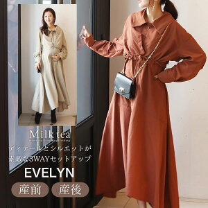 E}^jeBEGAGuE{V[gu]}[ChWbvs[X2_R[fZbg DP oY YO Y Milk tea