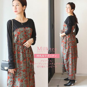 E}^jeBEGAArQCEt[vgrX`FfUC؂ւs[XiWbp[^Cv̎j@DP oY YO Y Milk tea