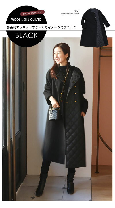 楽天市場】＜ママコート・アウター＞抱っこ紐でも羽織るだけ！イデア  