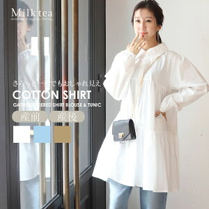 E}^jeBEGARbgMU[eBA[hVcuEX`jbNi{^^Cv̎j@DP oY YO Y fB[X I[o[VGbg  Rbg100% Milk