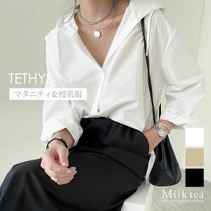 E}^jeBEGAeeBXEt[fB[Vci{^^Cv̎j DP oY YO Y Dw gbvX {Q tH[} IP[W Milk tea ~NeB[