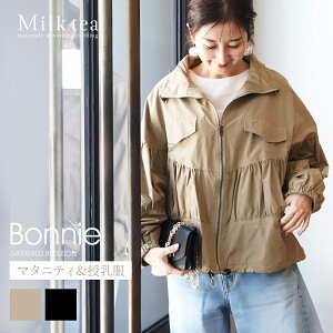 E}^jeB{j[EMU[u] @ DP oY YO Y {Q u] WPbg Milk tea