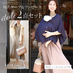 E}^jeBEGAGg[E\P[vVGbgs[X2_Zbgy6516301ziP[v{Wbp[^Cv̎j@DP oY YOY Dw R[fBl[