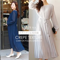 ＜授乳服・マタニティウェア＞梨地シフォンプリーツワンピース【587531】（ジッパータイプの授乳口）　妊…