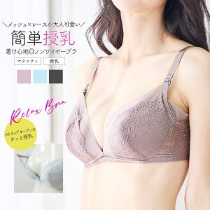 E}^jeBCi[p[lbg×[XXgbvI[vuiYOYjy589737z1܂Ń[։ DP oY }}Ci[ mC[u