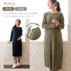 YOYEtpW}btsMX2WAYpW} @y585080ziXibv{^^Cv̎j DP oY YO Y @ }}pW} [EGA Milk tea ~