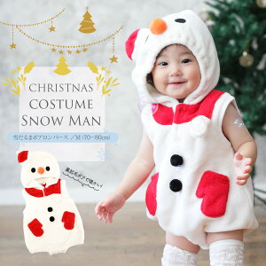 yLbYExr[zႾ {A p[XiMTCY/70-80jy65000Az@ Ԃ xr[ Jo[I[ NX}X  RXv {At[X ߑ g CxgRX`[