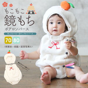 yLbYExr[z{Ap[XiMTCY/70-80jy65001Az@ xr[ Ԃ LbY  N  LOBe Jo[I[ p[X  t[X g Milk tae ~Ne