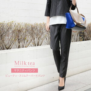 y{gX܂ƂߊΏہz }^jeB pc r[eBEXe[p[hpc2way 1܂Ń[։  e[p[h {Q  w  Ǝ ܎O H t