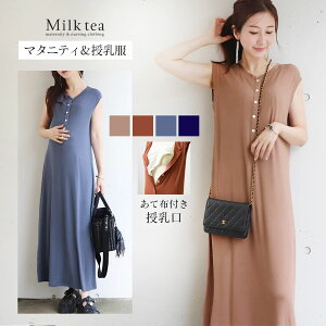 E}^jeBEGAVhj[Eum[X[uOs[Xiĕzt̎j