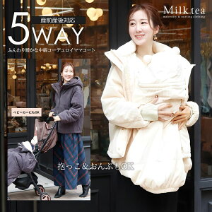 }}R[gEYOYΉy5WAYŎg鑽@\}}R[gzȃR[fC}}R[gy582155z}^jeBΉ