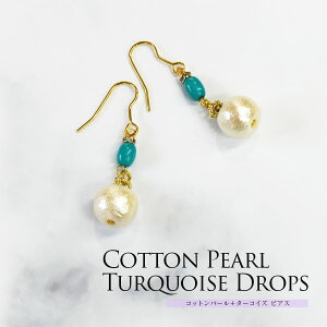 ANZT[Rbgp[^[RCYsAX 2_܂Ń[։ ANZT[ sAX }} 킢  y