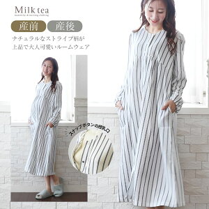 YOYEtpW}ڌK[[VnEXgCvlOWFy585133z@iXibv{^^Cv̎j DP oY YO Y @ }}pW} [EGA Milk 